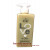 O'CARE Love Caffeine Hair Treatment (Prevent Anti-itch & Oil Control)